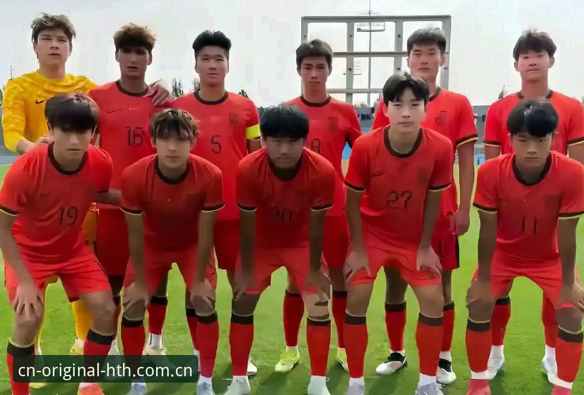 青涩U19土伦杯折戟：关于比赛、预期与数据的全面评测
