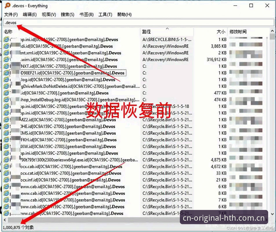 华体会APP原创引擎深度评测：2026版本是否值得放弃老牌数据工具？