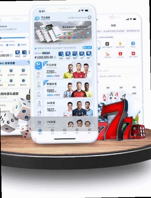 实时比分，一键掌握